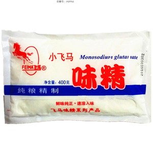 包邮飞马味精重庆小飞马味精粉细味精小飞马味精400g*5袋味粉细面