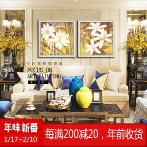 00 0 累计评论 0 交易成功 店铺:美式hh风格高端进口画芯装饰画 卖家