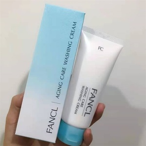 现货日本fancl芳珂氨基酸保湿洗面奶泡沫洁面乳90g孕妇敏感肌可用