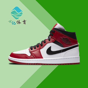 air jordan 1 mid aj1 白红 小芝加哥 中帮 男子篮球鞋554724-173