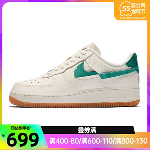 nike耐克女鞋af1空军一号logo运动鞋休闲鞋板鞋 bv0740-100