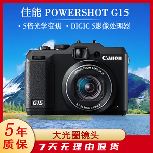 高清叶建辉灯饰阿里巴巴为您推荐佳能微单相机长焦产品的详细参数