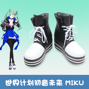 f8260世界计划初音未来 歌姬计划vbs miku cosplay鞋cos鞋定做