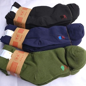 80一个卖衣服的小朋友淘宝美式复古粗线袜子男长袜秋冬季纯棉军绿色