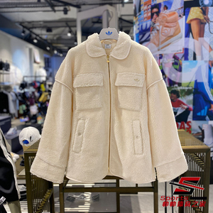 adidas三叶草 女 lisa同款 学院风羊羔绒翻领保暖夹克外套 hc6602