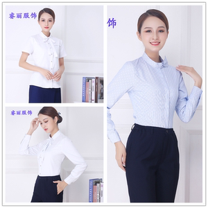 2019年中国移动新款工作制服营业员工作服女装春季套装新短袖裙子
