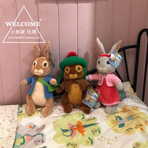 正版彼得兔故事毛绒公仔玩具可爱小兔子玩偶布娃娃生日圣诞节礼物