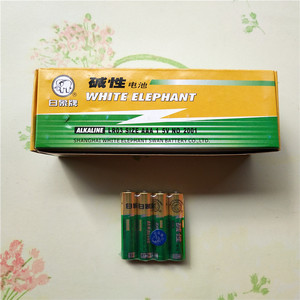绿白象碱性电池5号7号LR6玩具AA空调电视机AAA遥控器LR03挂钟1.5V