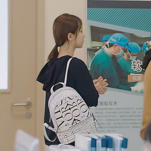 余生请多指教杨紫林之校同款包包新款夏款真皮双肩包女高级感背包