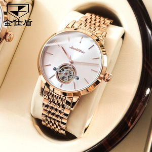 瑞士金仕盾手表时尚防水机械表镂空女士手表女表劳力士官方旗舰店