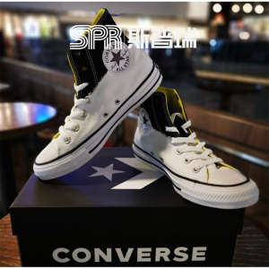 converse匡威男鞋女鞋2021夏季新款双色拼接帆布鞋板鞋165709c