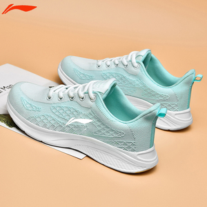 李宁运动鞋女鞋春夏季款轻便透气网面飞织减震休闲跑步鞋