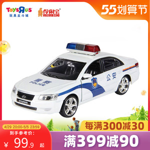 玩具反斗城caipo彩珀车系列1:32仿真北京现代索纳塔警车模型14961