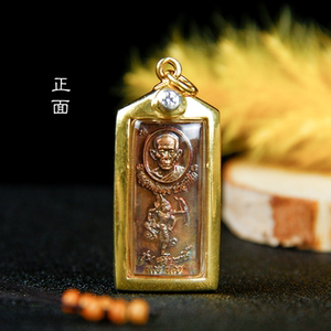 宝妈缘泰阁 龙婆瑞2557年