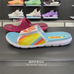 李宁反伍拖鞋2021夏款badfive篮球潮流时尚篮球运动凉鞋 abtr007