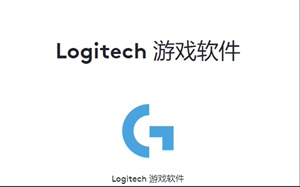 csol反恐精英ol鼠标宏锤子宏飞天宏等 罗技宏打包支持罗技lgs驱动