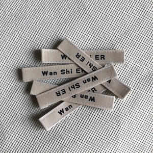 000人付款淘宝全棉细纹平纹带商标带空白水洗织唛带领标包装印刷带棉