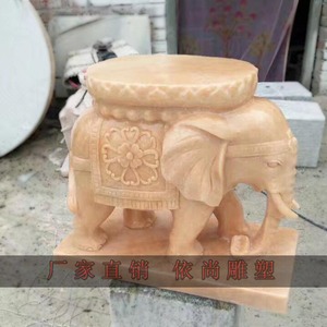 石雕大象晚霞红象墩小象坐凳石桌石凳大理石浴室座椅象凳庭院摆件
