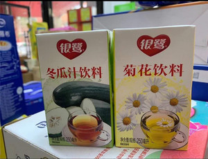 菊花茶银鹭冬瓜茶果蔬汁植物饮料250ml*24盒装整箱清热夏天凉茶