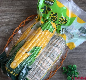 00cgl1899淘宝日本进口nakano