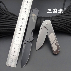 三刃木7010折叠刀户外锋利小刀开刃把玩刀具随身水果刀全钢扎实