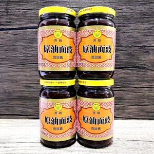 凤仙花原晒原油面豉酱350g*4瓶装磨豉烧鹅烤鸭炸酱面调味酱料拌面