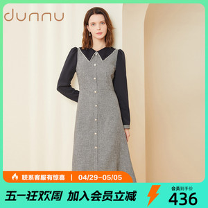 dunnu敦奴官方旗舰店秋季减龄娃娃领千鸟格假两件鱼尾连衣裙