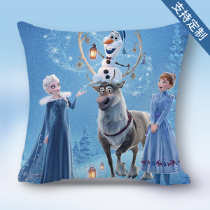 爱沙公主冰雪奇缘周边抱枕动漫双面图片定做安娜艾莎枕头生日礼物
