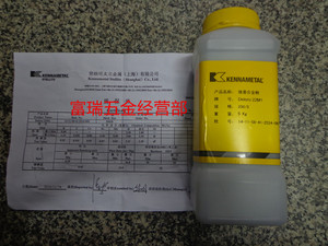 司太立镍基合金粉末Deloro22 200/D 司太立有限公司5公斤一瓶