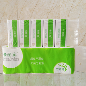 卷纸抽纸组合绿叶卡丽施原色竹纤维卷纸卫生纸巾无添加不漂白厕纸