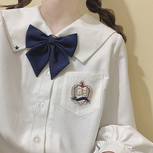 蜜糖原创 魔女徽章 星星刺绣秋冬内搭jk制服搭配衬衣白色长袖衬衫