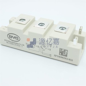 BYD全新比亚迪IGBT模块1200V全系列75A100A150A200A300A 原装正品