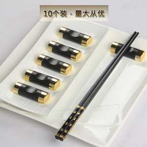 筷架筷托筷枕筷子架客满多枕形合金筷架不锈钢搁架创意餐具用品