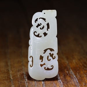 结缘新疆和田玉白玉籽料羊脂玉精品吊坠苏工仿古龙凤玉牌西枫玉雕