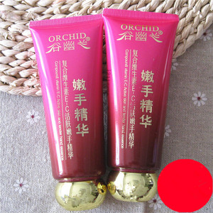 谷幽兰护手霜复合维生素e-c活肤嫩手精华霜保湿防裂滋润手霜60ml