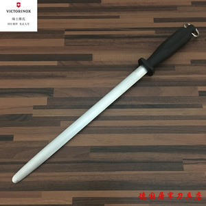 瑞士维氏磨刀棒