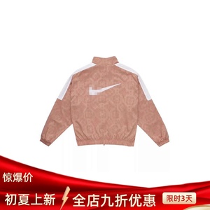 clot 联名粉丝绸夹克外套陈冠希同款运动拉链满印中国风男女情侣