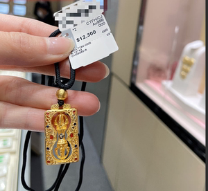 黄金无事牌周大福