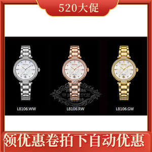 【雷迈表女正品】雷迈表女正品品牌,价格 - 阿里巴巴