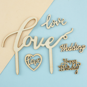 生日节日烘焙蛋糕装饰木质插牌摆件情人节表白婚礼插件心形loveHB