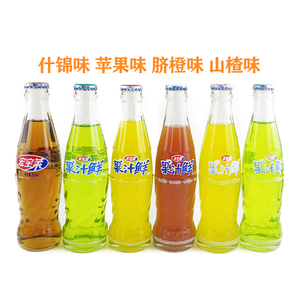 四平特产宏宝莱果汁鲜橙味 山楂 苹果三种口味四平饮料非汽水