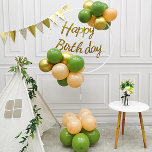 生日派对创意布置周岁卡通气球装饰客厅迎宾立柱场景支架圆环路引