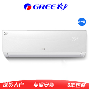 空调工程机区别_空调变频与不变频的区别_空调大1匹和15匹区别