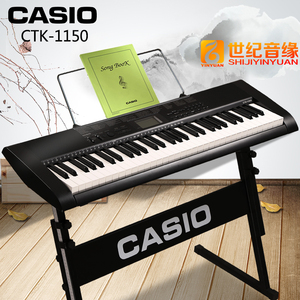 卡西欧电子琴CTK-1150初学入门学生61键儿童成人电子琴
