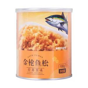 台湾风味金枪鱼旗鱼松100g漳州鱼肉猪肉粉酥拌饭夹面包馒头寿司
