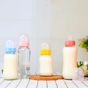 玻璃奶茶瓶成人奶瓶水杯创意果汁酸奶饮料瓶一次性塑料硅胶奶嘴瓶