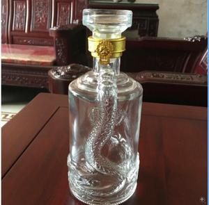 500ml高端晶白料玻璃白酒空酒瓶子双龙原酿透明瓶伏特加葡萄酒瓶