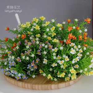 星星茉莉 仿真花假花塑料花仿真植物户外花坛花槽插花小草装饰