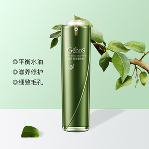 姬存希细致毛孔