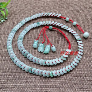 天然翡翠玉五帝钱红腰链 本命年玉钱扣红腰带